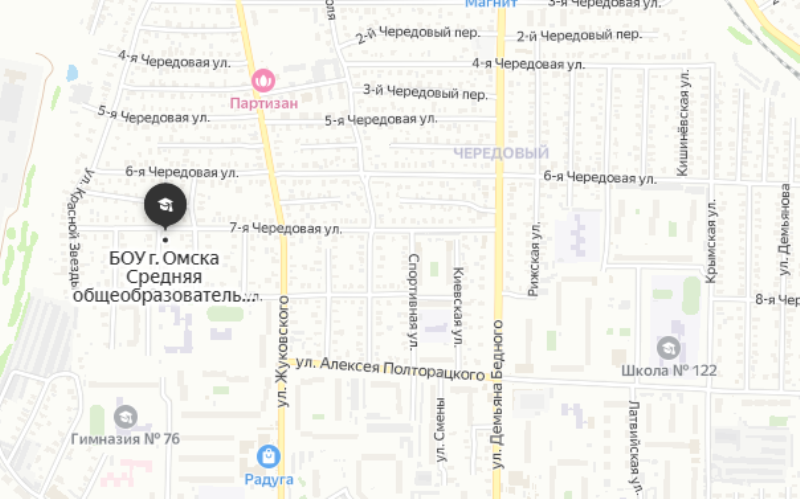 Схема проезда